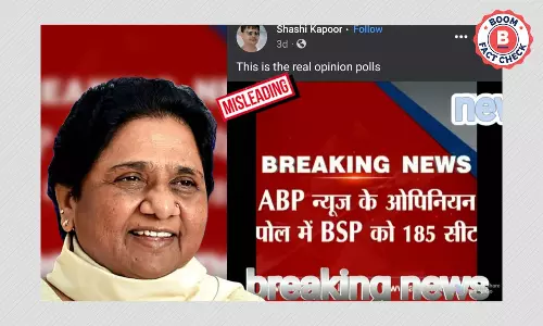 ABP News Graphic Predicting 185 Seats To BSP Is From 2016 Opinion Poll