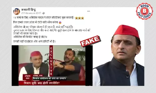 Doctored Video Peddled To Claim Akhilesh Yadav To Go To London On Mar 11