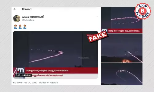 Mathrubhumi Shares Clip From Video Game ARMA 3 As Russia-Ukraine Conflict