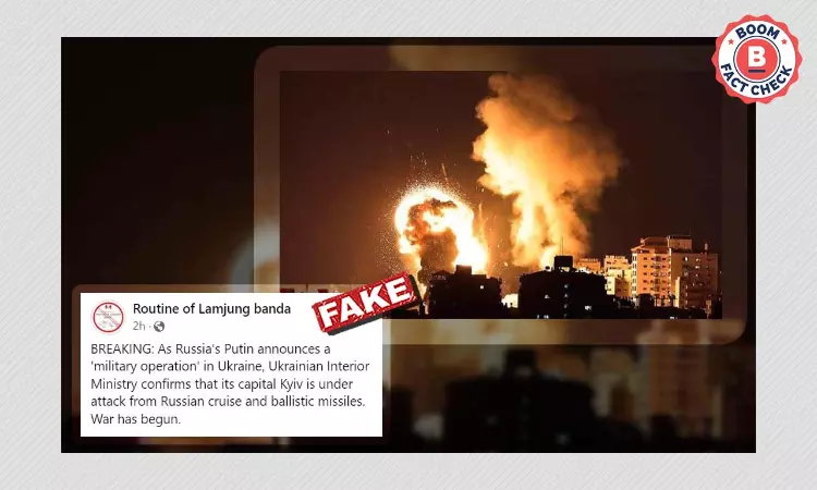Old Photo Of Air Strikes In Gaza Shared As Russia Attacking Ukraine