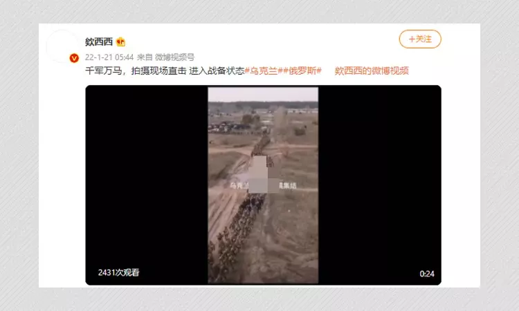 Video From 2020 Viral As Ukrainian Troops At The Russian Border