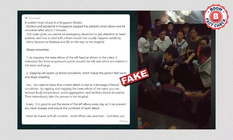 Tapping Elbows Can Overturn Heart Attacks? Viral Message Is False