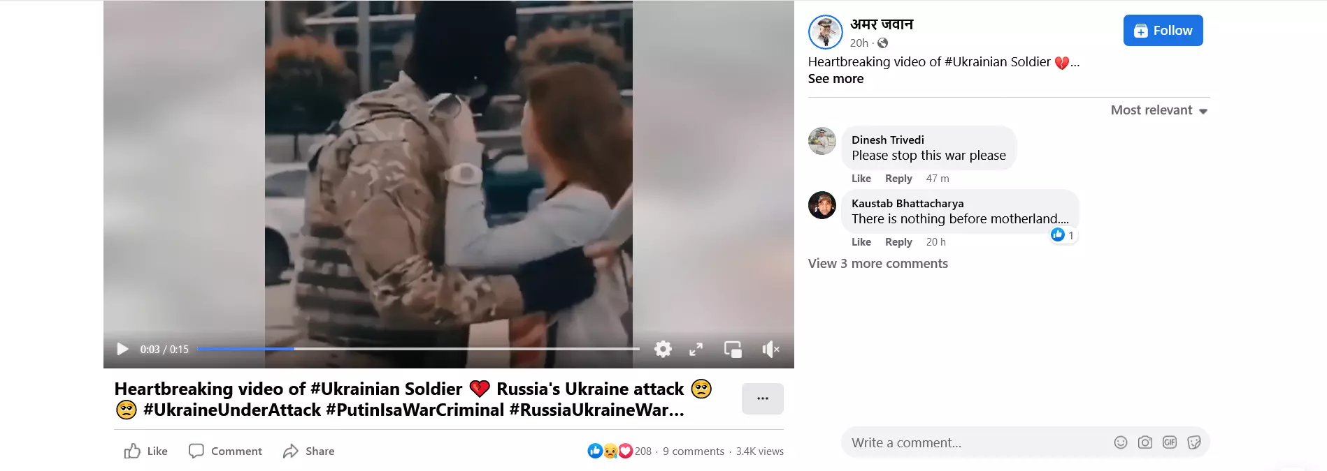 971043-screenshot-2022-02-26-at-14-26-03-20-watch-facebook.webp