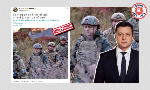 Old Photo Of Ukrainian President In Military Uniform Viral Amid Ongoing Crisis