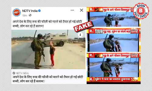 Video Of Palestinian Girl-Israeli Soldier Face-off Falsely Linked To Ukraine