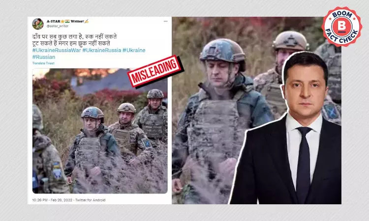 Old Photo Of Ukrainian President In Military Uniform Viral Amid Ongoing Crisis