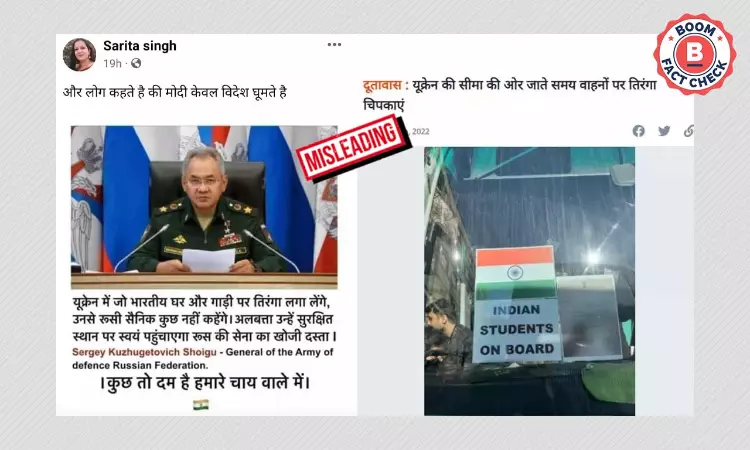 Did Russia Ask Indians Stranded In Ukraine To Display Indian Flag On Vehicles?