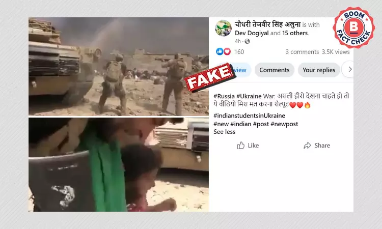 Old Video Of US Aid Worker Rescuing Little Girl In Iraq Shared As Ukraine