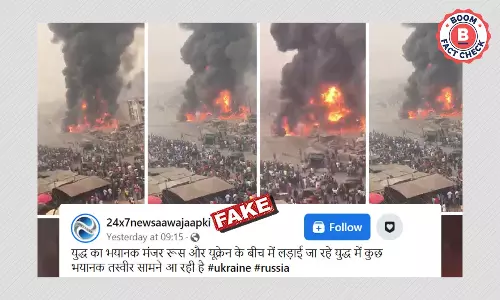 Video Of Fuel Tanker Fire In Nigeria Peddled As Russia-Ukraine War