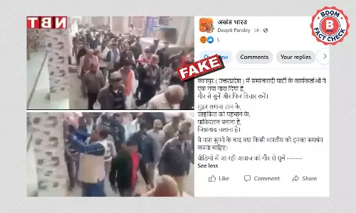 Debunked Claim Of Pro-Pakistan Slogans Raised At SP Rally Revived