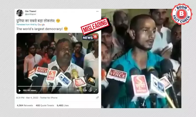 Old Incident Of Cash Distribution In Lok Sabha Polls Shared As Recent