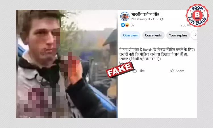 Video Of TV Series Shoot Peddled As Ukrainian Faking Injuries