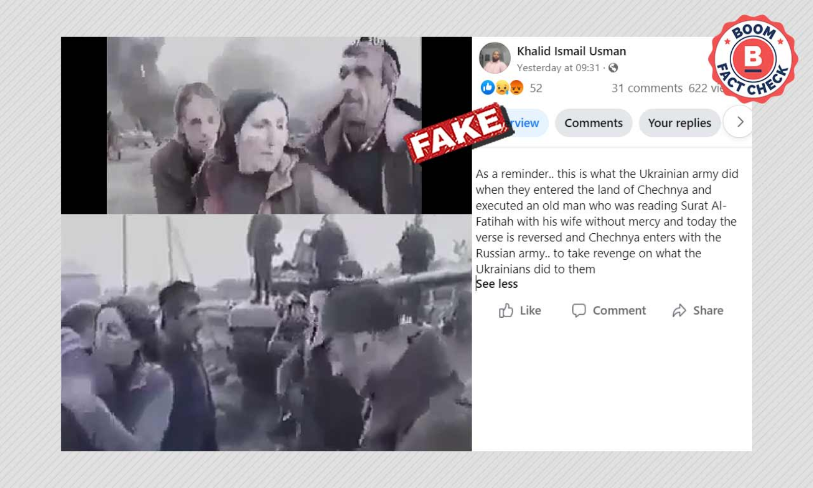 This is what the Ukrainian army did when they entered the land of Chechnya and executed an old man who was reading Surat Al-Fatihah with his wife without mercy and today the verse is reversed and Chechnya enters with the Russian army. photo