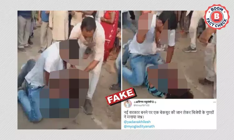Old Video From Bihar Falsely Shared As BJP Goons Thrashing A Man In UP