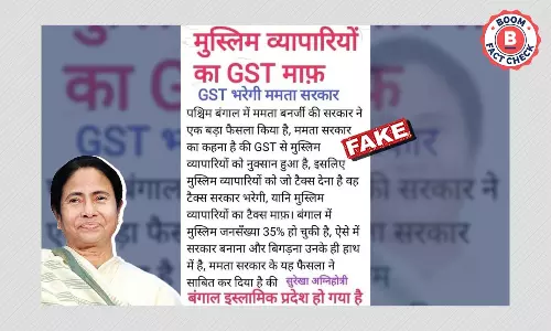 No, West Bengal Government Has Not Waived Off GST For Muslim Businessmen