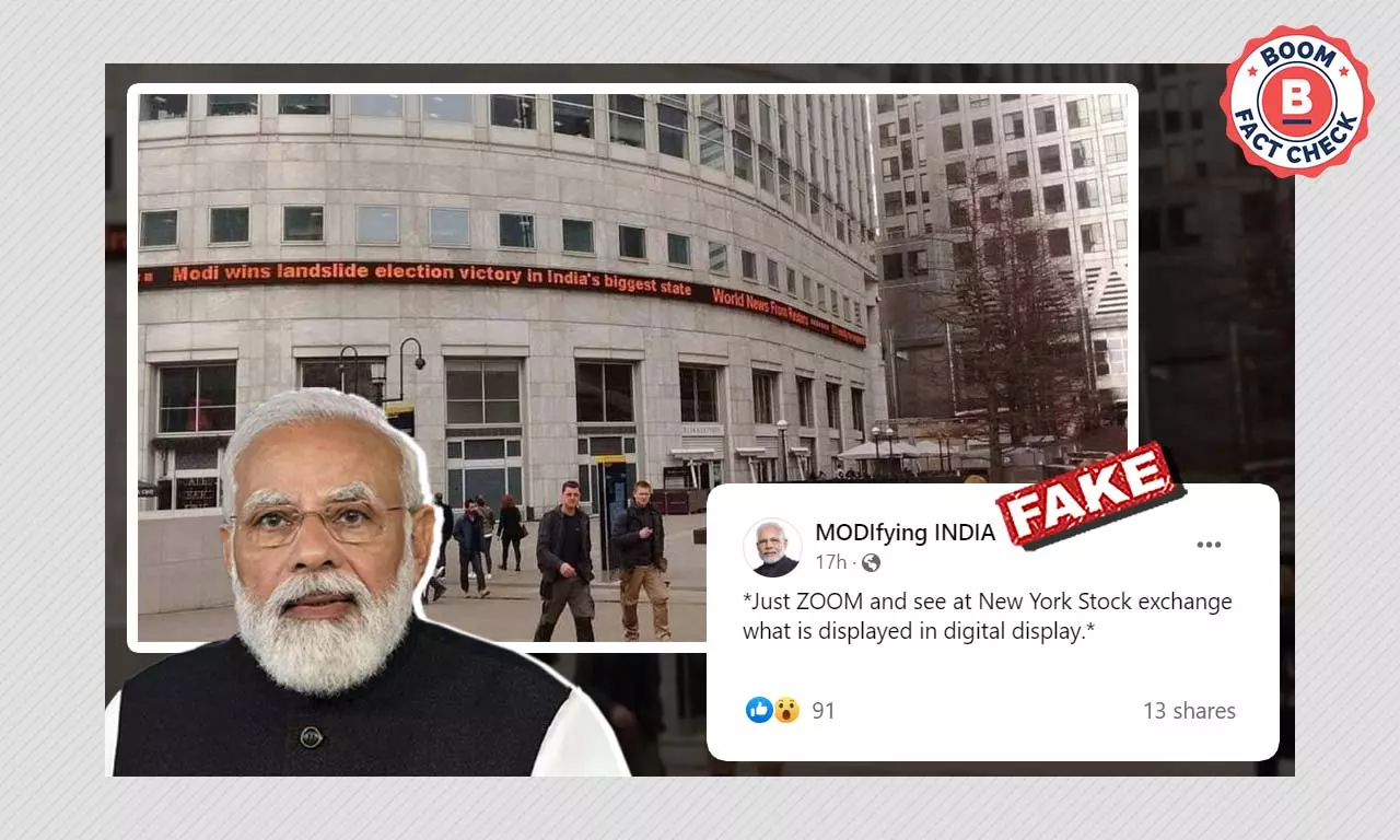 No, The New York Stock Exchange Did Not Display Message After BJP Win In UP