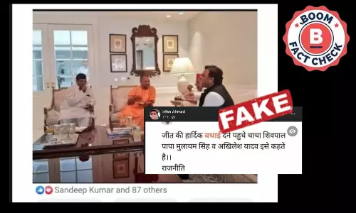 Old Photo Peddled As Yogi Adityanath-Akhilesh Yadav Meet Post UP Election