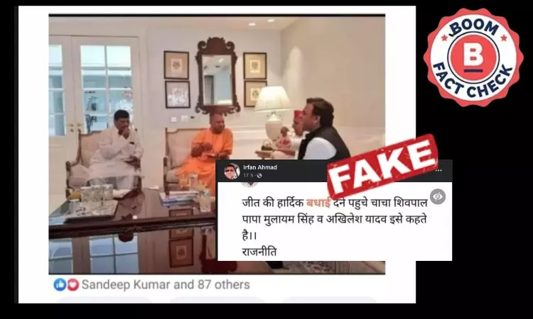 Old Photo Peddled As Yogi Adityanath-Akhilesh Yadav Meet Post UP Election