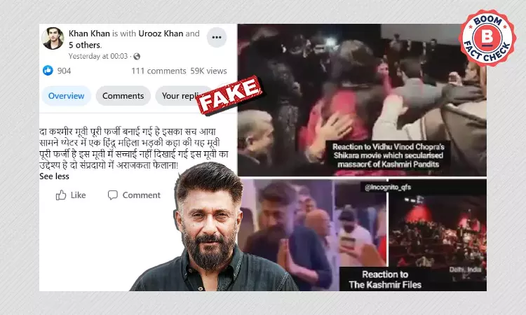 Video Of Kashmiri Pandit Woman Lashing Out Falsely Linked To The Kahsmir Files