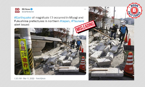 News Outlets Peddle Old Photos As Recent Earthquake In Japan