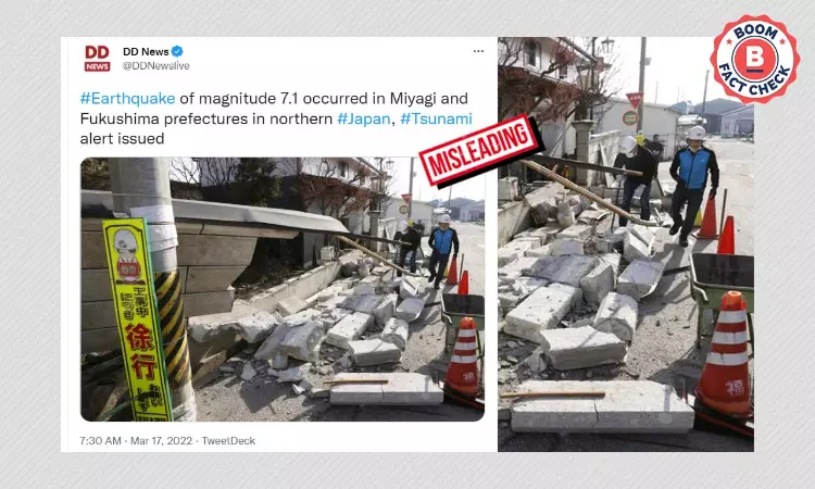 News Outlets Peddle Old Photos As Recent Earthquake In Japan