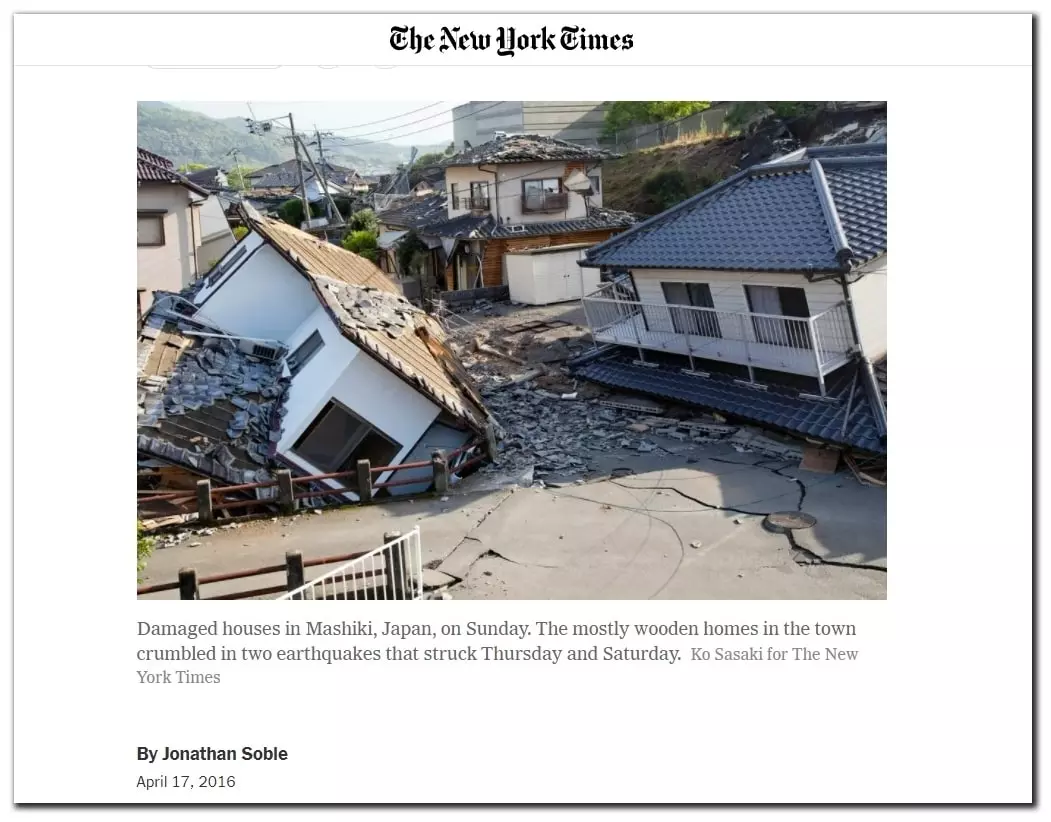 Screenshot From The New York Times