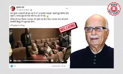 Video Of LK Advani Getting Emotional Is Not Linked To The Kashmir Files