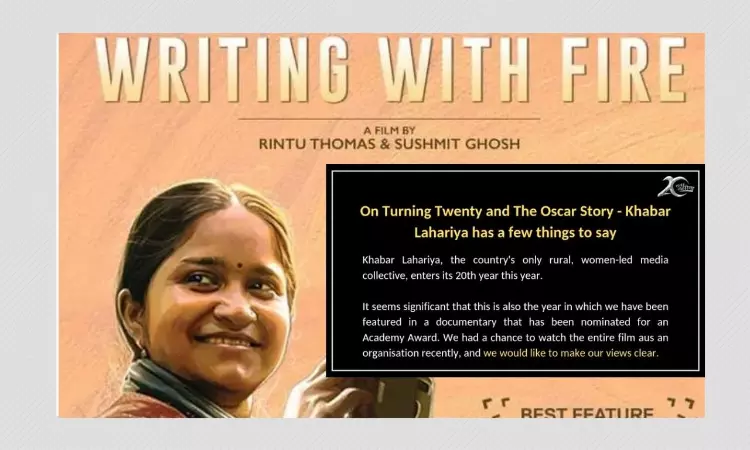 Oscar-Nominated Writing With Fire Eclipses Our Journalism: Khabar Lahariya