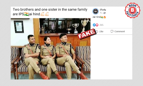 No, The Three IPS Officers In This Photo Are  Not Siblings