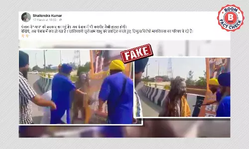 Old Video Of Assault On Naga Sadhu In Punjab Shared With False Claims