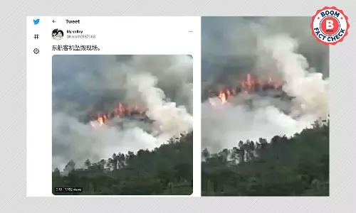 Video Of Hillside Fire Passed Off As Recent Chinese Airlines Crash