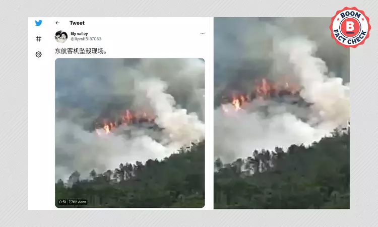 Video Of Hillside Fire Passed Off As Recent Chinese Airlines Crash
