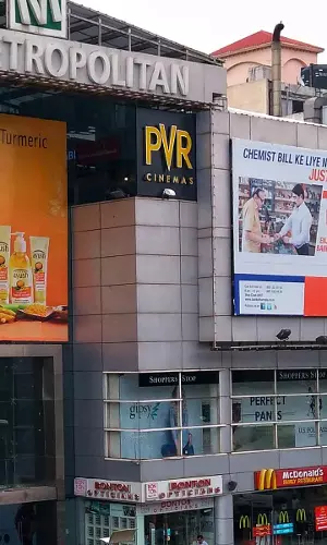 PVR And Inox Announce To Merge Operations, To Be Called PVR INOX Ltd
