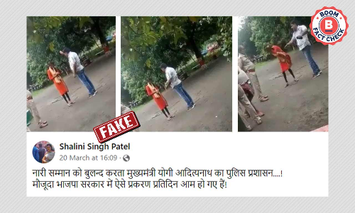 2020 Video From Jharkhand Shared As Woman Assaulted By UP Police