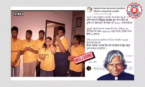 Did Media Ignore Worlds Smallest Satellite Made By TN Students For NASA?