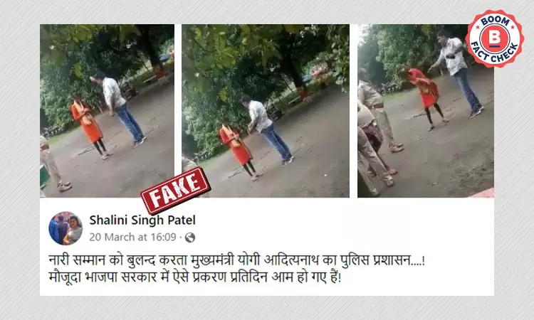 2020 Video From Jharkhand Shared As Woman Assaulted By UP Police