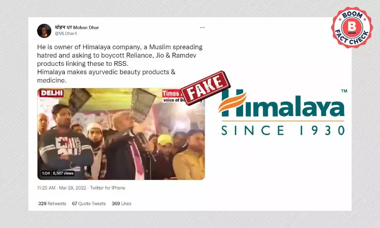 No, This Video Does Not Show The Owner Of The Himalaya Drug Company