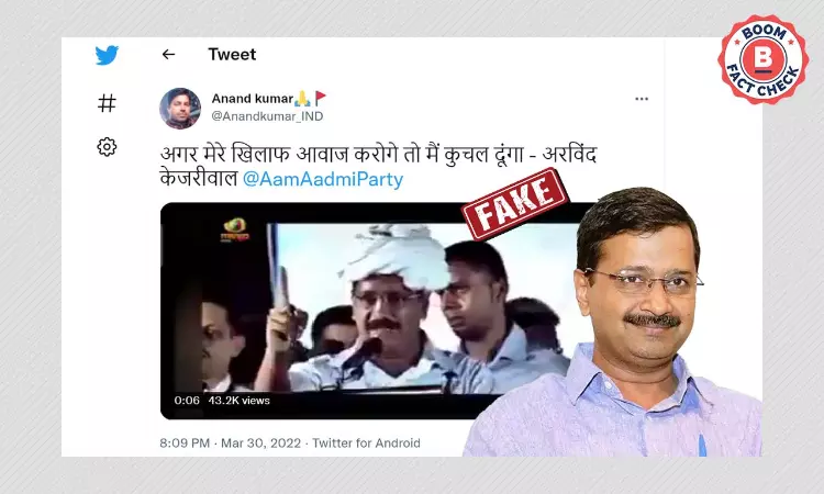 Cropped Video Revived Falsely Claiming Arvind Kejriwal Threatened Gujaratis