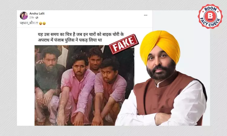 No, This Photo Does Not Show Punjab CM Bhagwant Mann Caught Stealing A Bike