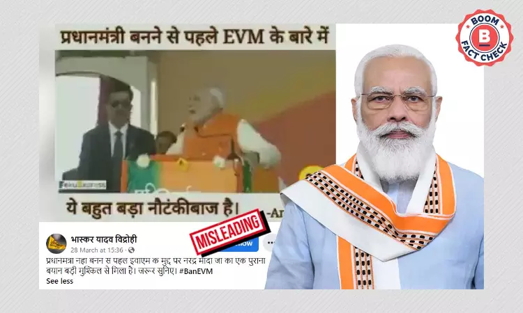 Cropped Video Falsely Shared As Modi Questioning EVMs Before Becoming PM