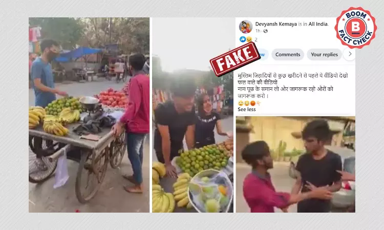 Scripted Video Of Fruit Seller Cheating Customers Shared With Communal Spin