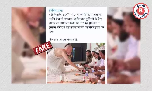 Photo From West Bengal Falsely Shared As ISKCON Priest Killed In Bangladesh