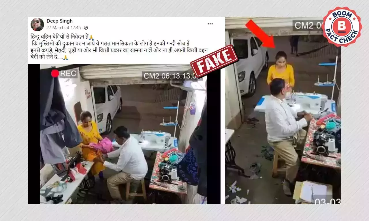 Scripted Video Of Tailor Touching Woman Inappropriately Viral With Communal  Claim | BOOM