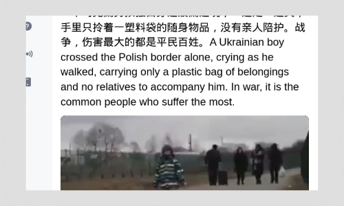 Video Of Ukrainian Boy Crying At Polish Border Shared With False Claim