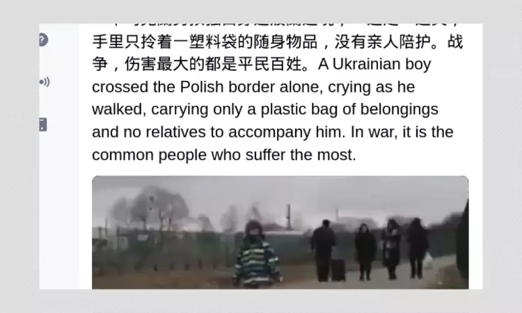 Video Of Ukrainian Boy Crying At Polish Border Shared With False Claim