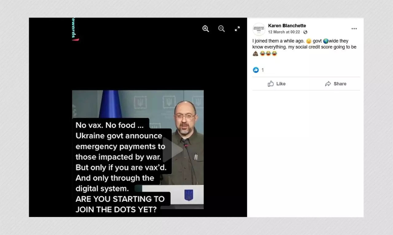 No, Ukraine Does Not Have Vaccination Requirement To Get Relief Funds No, Ukraine Does Not Have Vaccination Requirement To Get Relief Funds