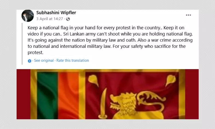 Does The Sri Lankan Flag Protect Protesters From The Army? A Fact Check