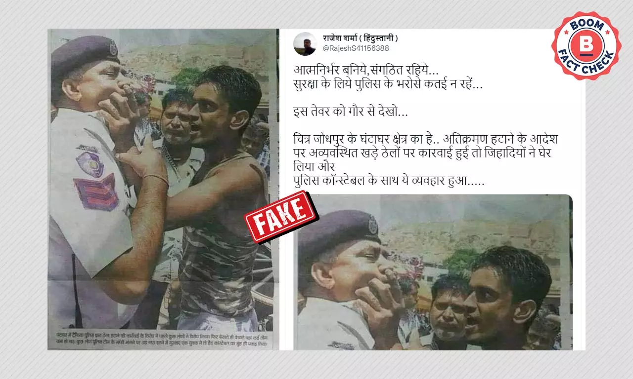 Old Photo Of Rajasthan Traffic Cop Being Assaulted Shared With Communal Spin