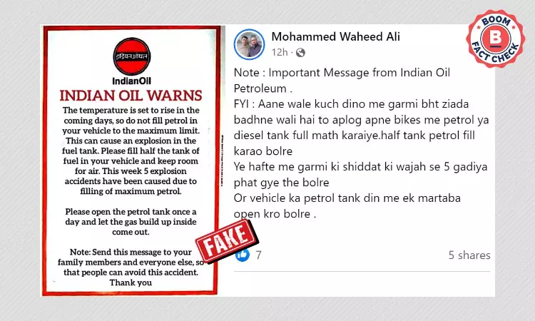 No, Indian Oil Corporation Did Not Warn Of Exploding Fuel Tanks In Summer