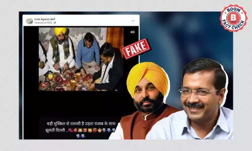 Morphed Image Of Arvind Kejriwal And Bhagwant Mann Shared With False Claim